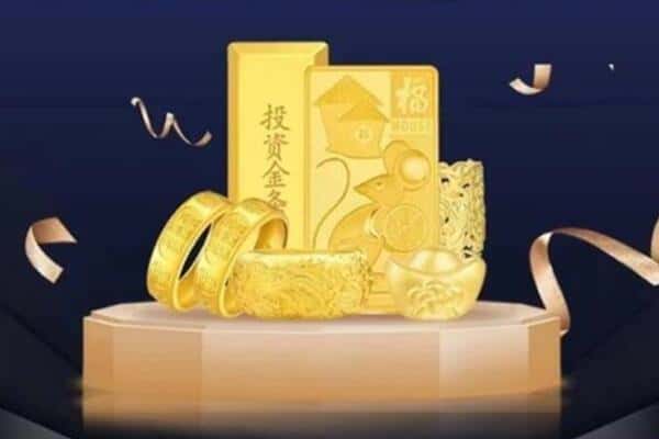 麻江县回收黄金